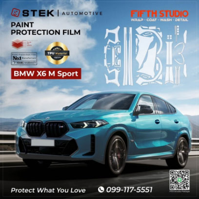 Image Stek 02